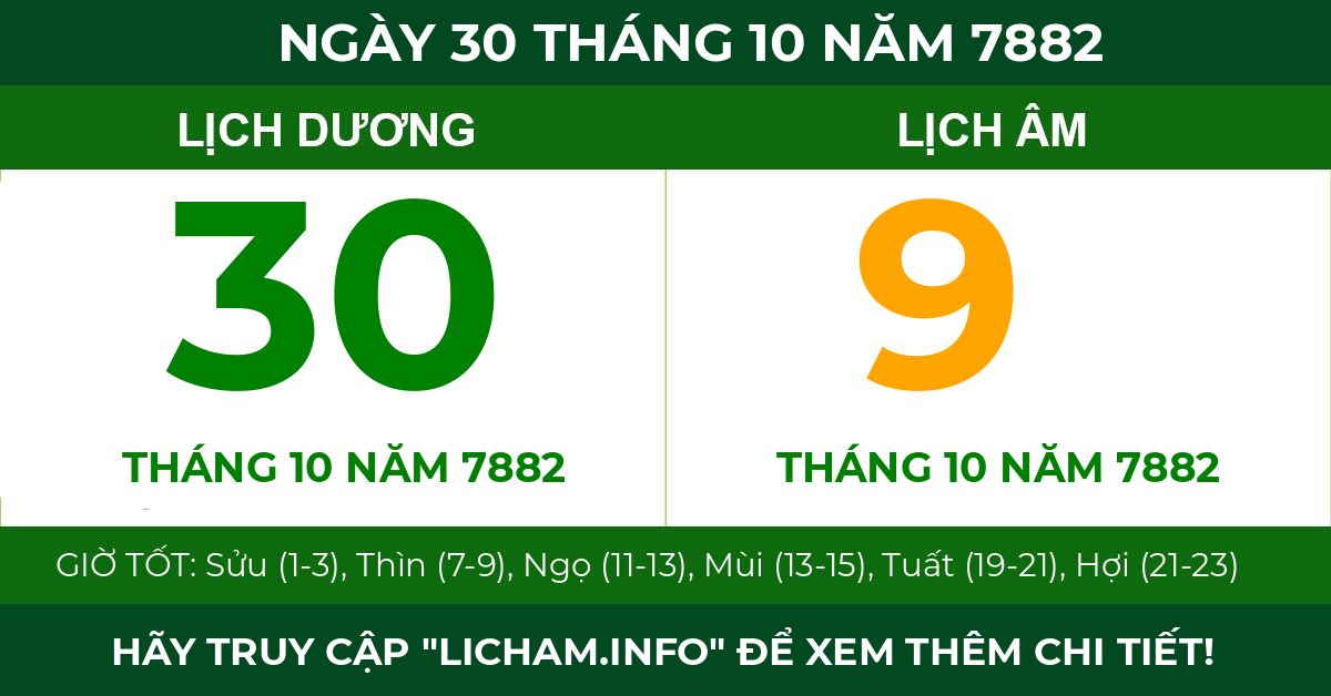 lịch âm ngày 30 tháng 10 năm 7882
