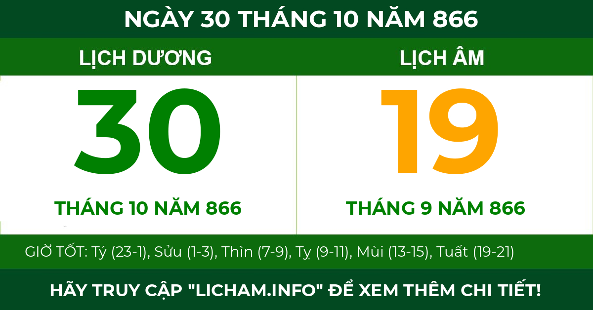 lịch âm ngày 30 tháng 10 năm 866