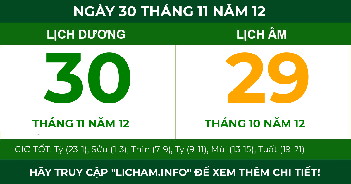 lịch âm ngày 30 tháng 11 năm 12