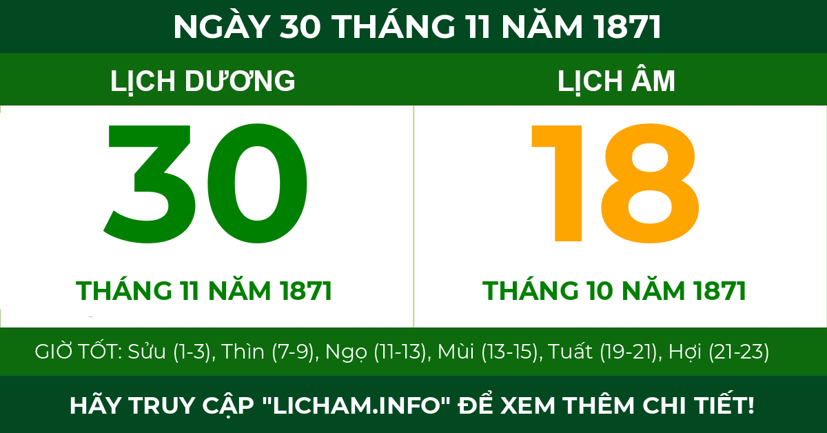 lịch âm ngày 30 tháng 11 năm 1871