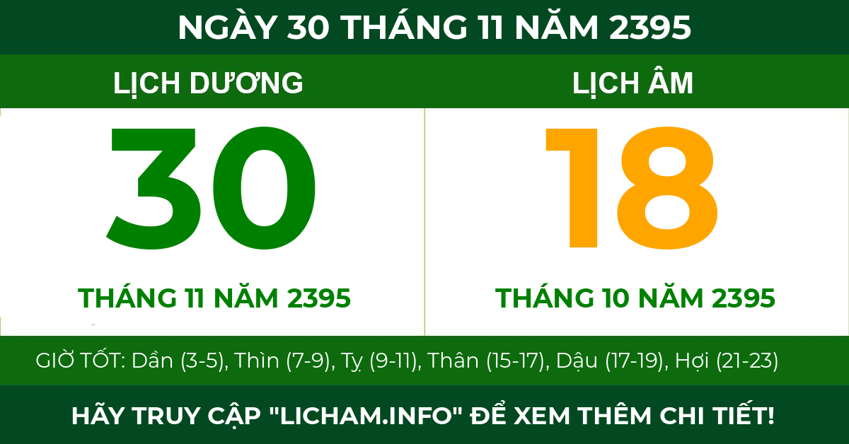 lịch âm ngày 30 tháng 11 năm 2395