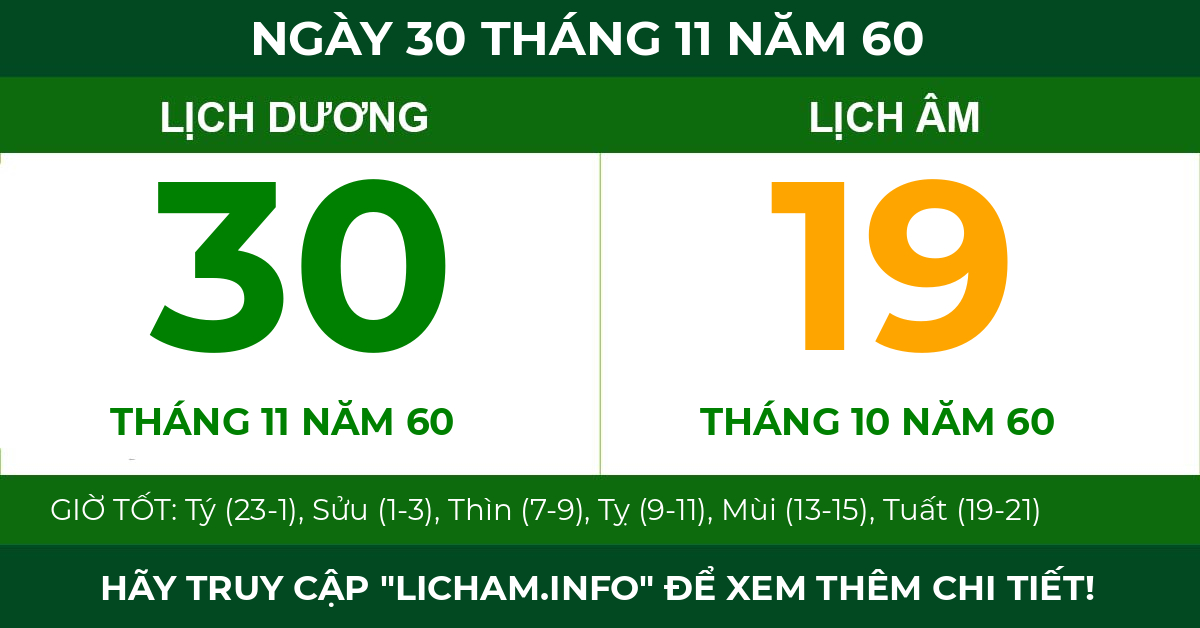 lịch âm ngày 30 tháng 11 năm 60