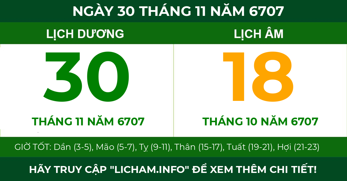 lịch âm ngày 30 tháng 11 năm 6707