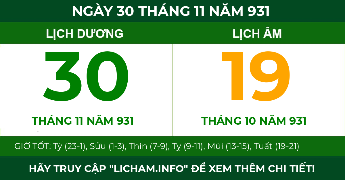 lịch âm ngày 30 tháng 11 năm 931