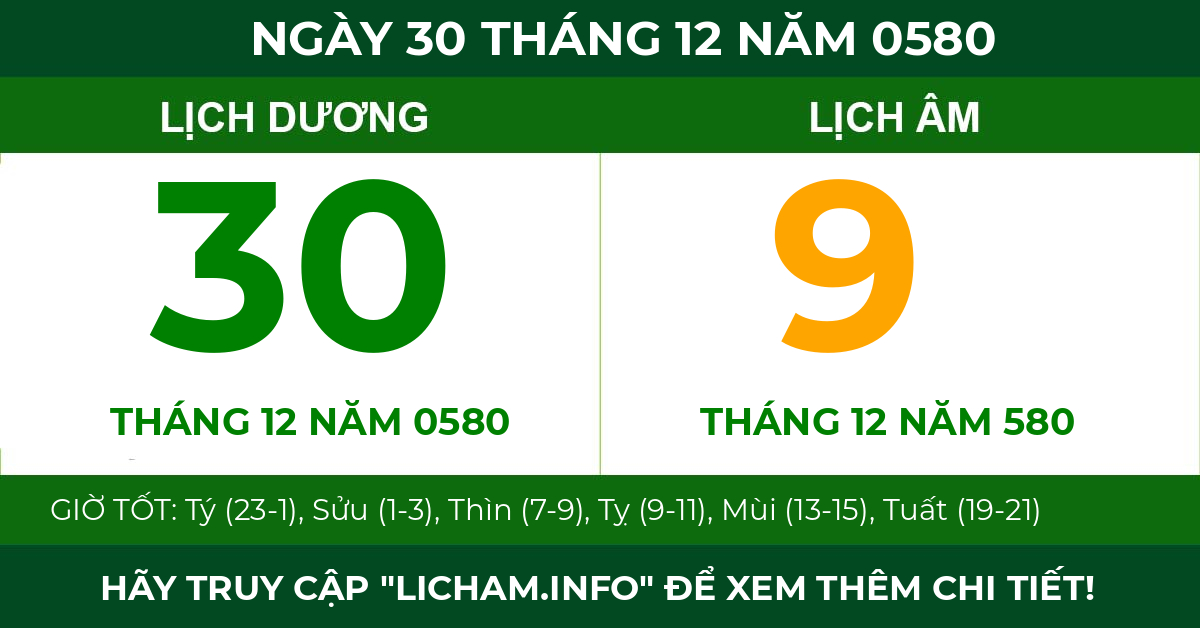 lịch âm ngày 30 tháng 12 năm 0580