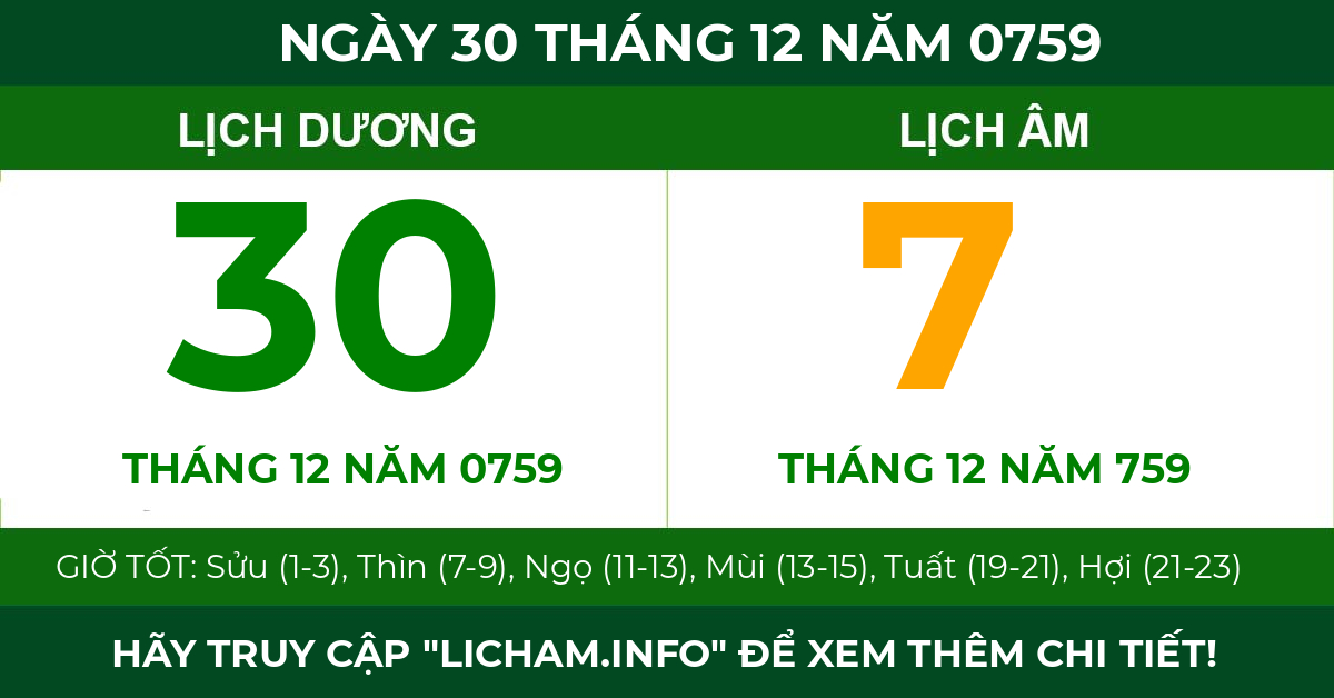 lịch âm ngày 30 tháng 12 năm 0759