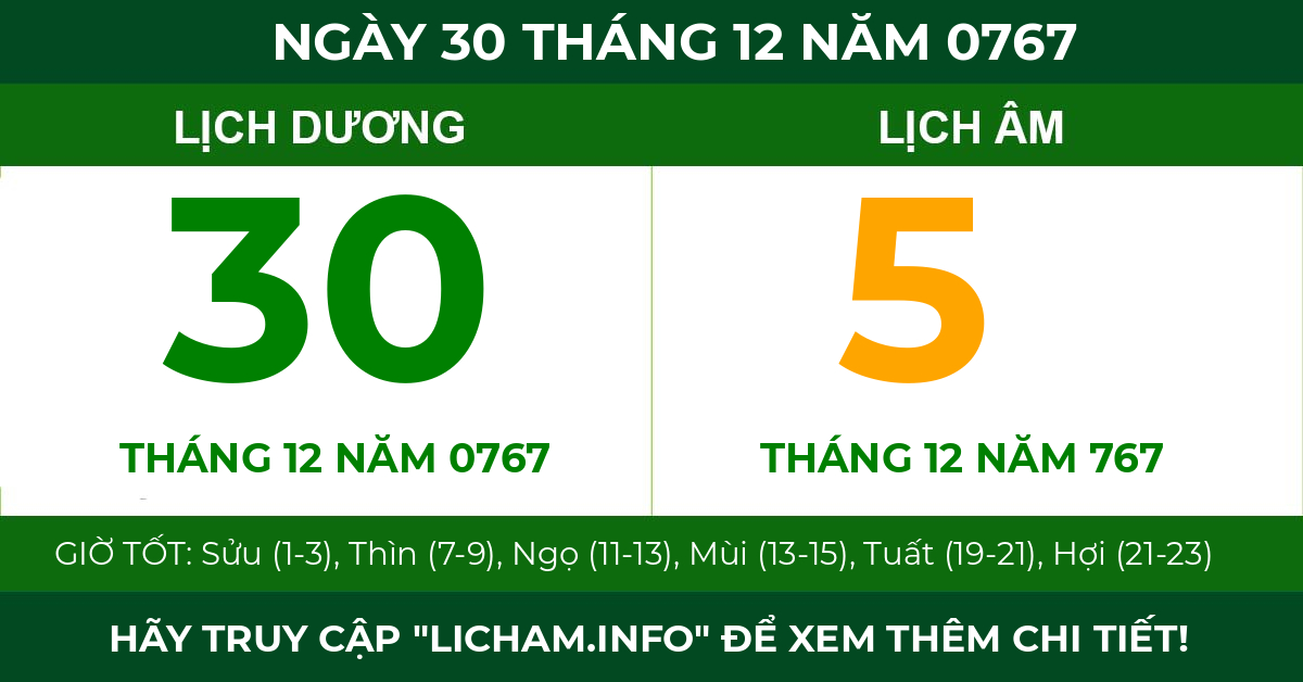lịch âm ngày 30 tháng 12 năm 0767