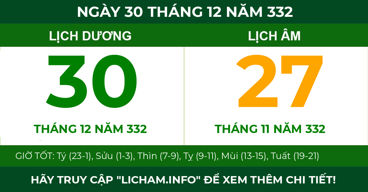 lịch âm ngày 30 tháng 12 năm 332