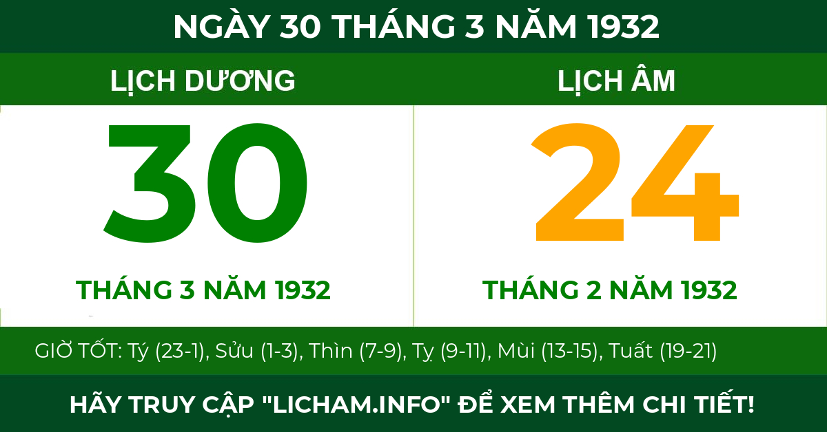 lịch âm ngày 30 tháng 3 năm 1932