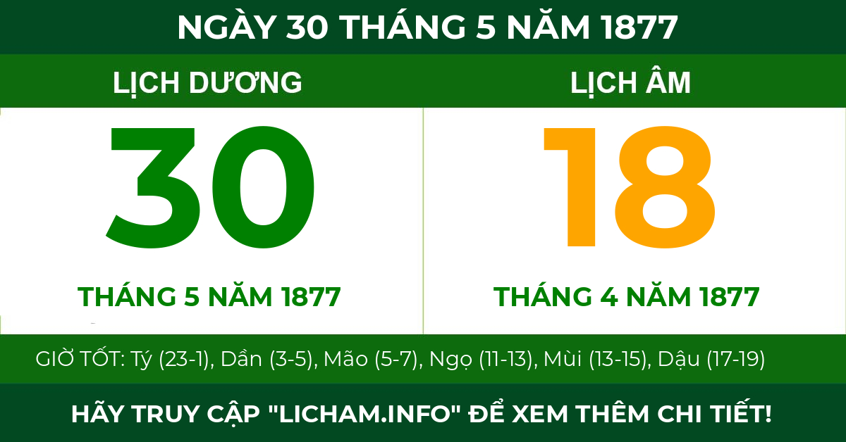 lịch âm ngày 30 tháng 5 năm 1877