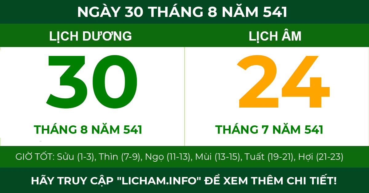 lịch âm ngày 30 tháng 8 năm 541