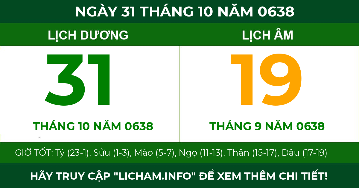 lịch âm ngày 31 tháng 10 năm 0638