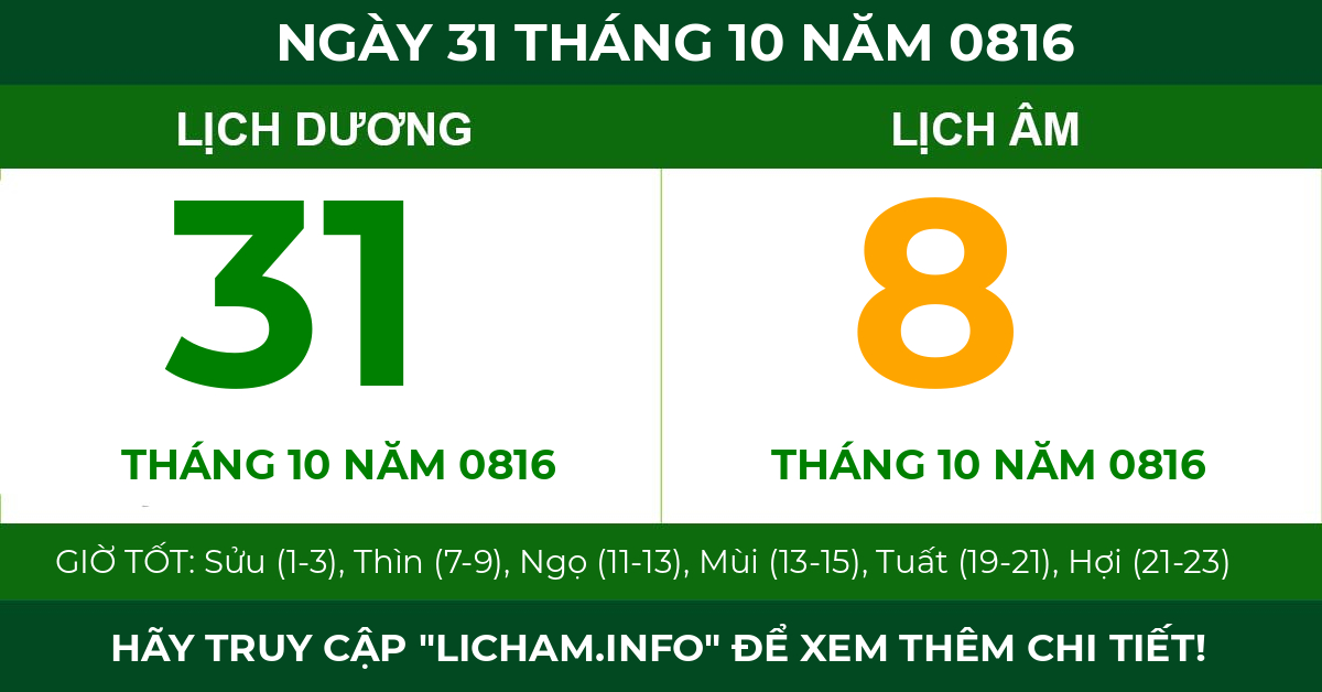 lịch âm ngày 31 tháng 10 năm 0816