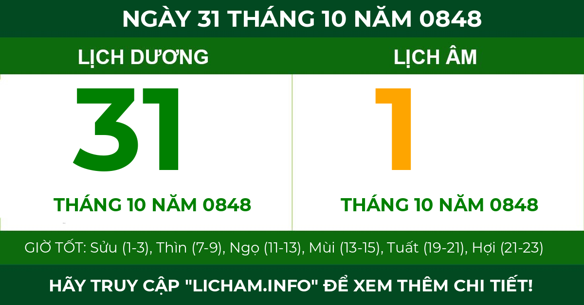 lịch âm ngày 31 tháng 10 năm 0848