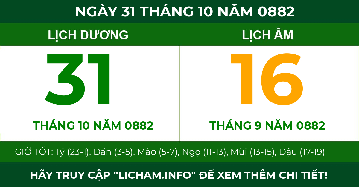 lịch âm ngày 31 tháng 10 năm 0882