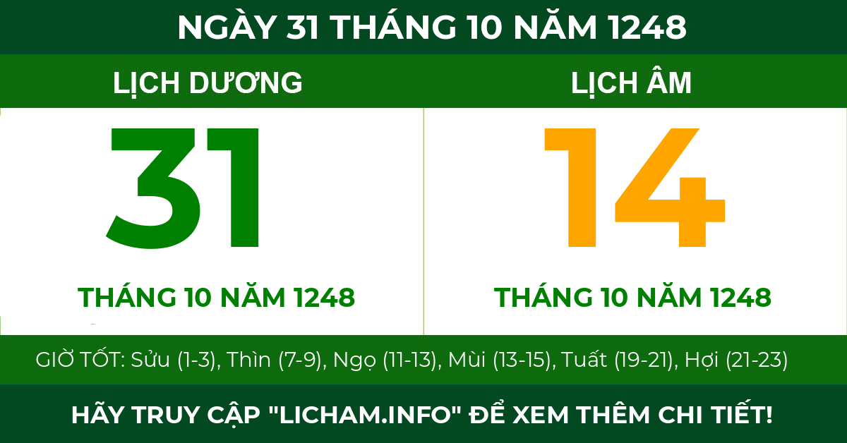 lịch âm ngày 31 tháng 10 năm 1248