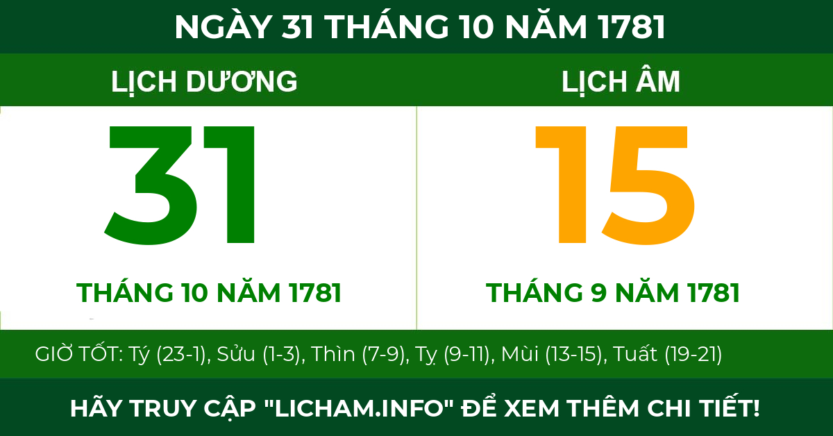 lịch âm ngày 31 tháng 10 năm 1781