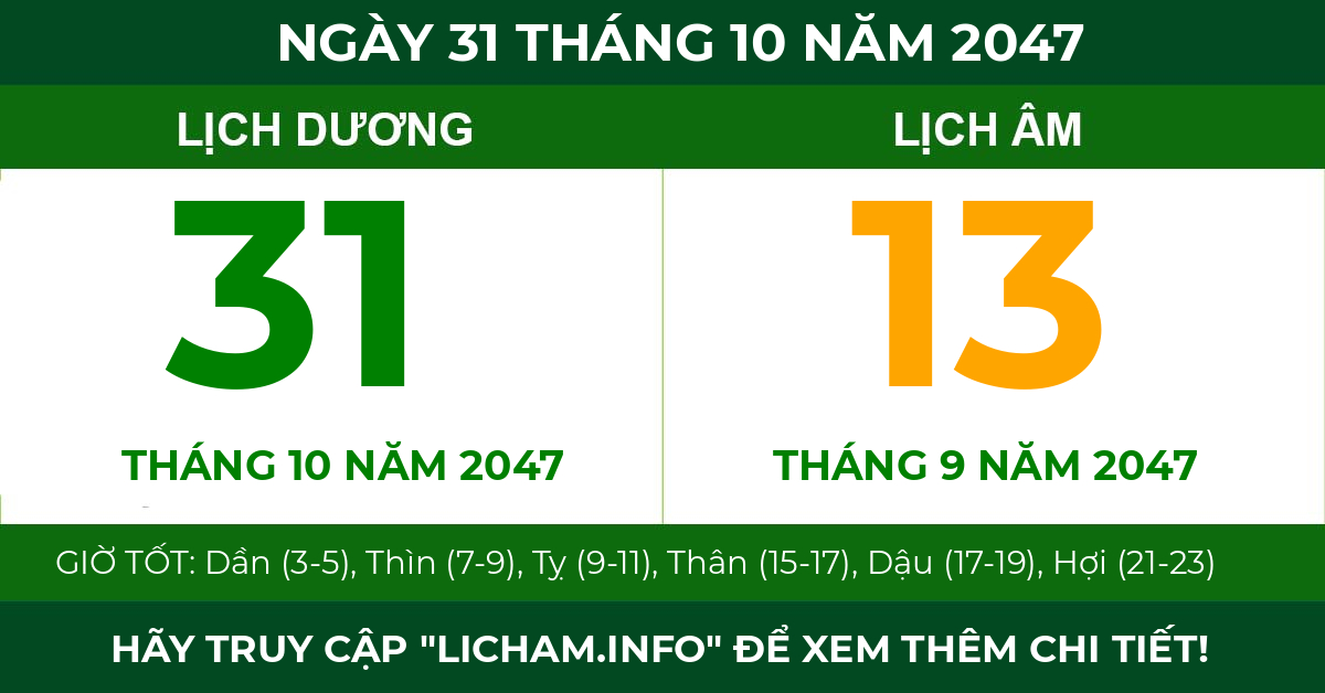 lịch âm ngày 31 tháng 10 năm 2047