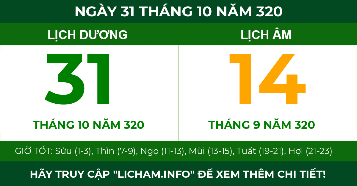 lịch âm ngày 31 tháng 10 năm 320