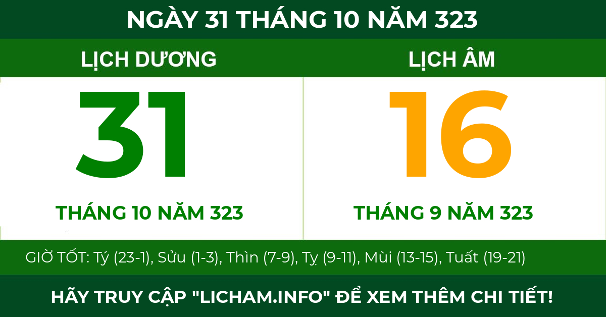 lịch âm ngày 31 tháng 10 năm 323