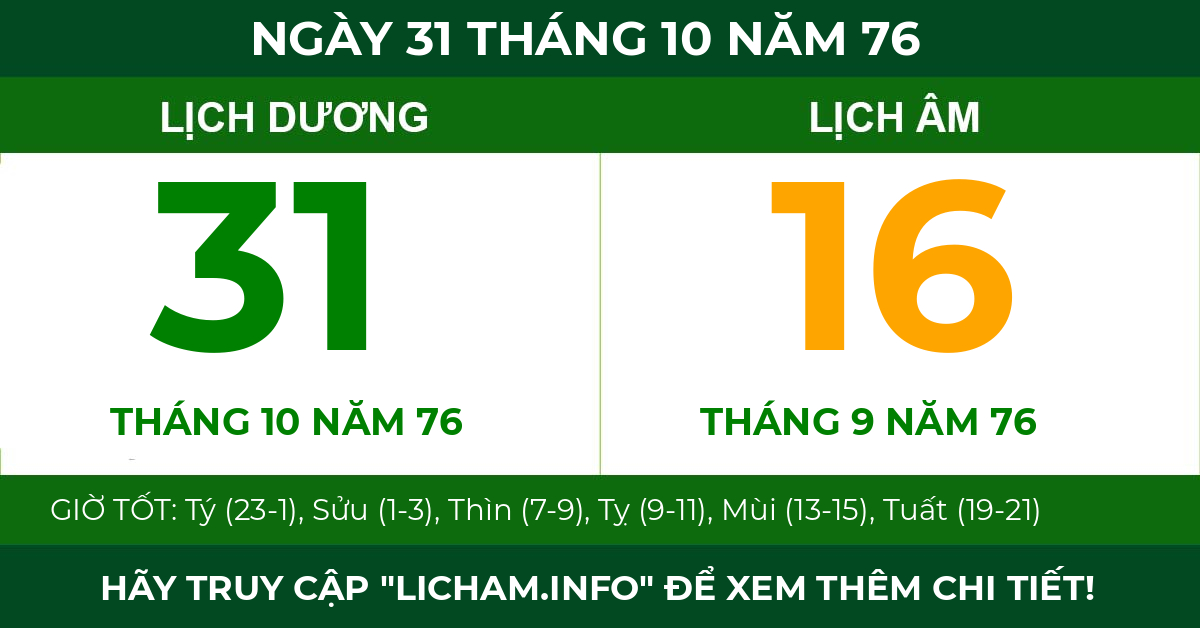 lịch âm ngày 31 tháng 10 năm 76