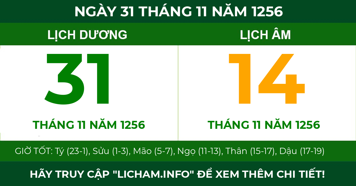 lịch âm ngày 31 tháng 11 năm 1256