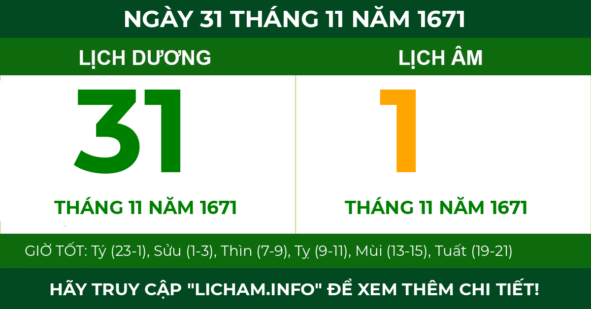 lịch âm ngày 31 tháng 11 năm 1671