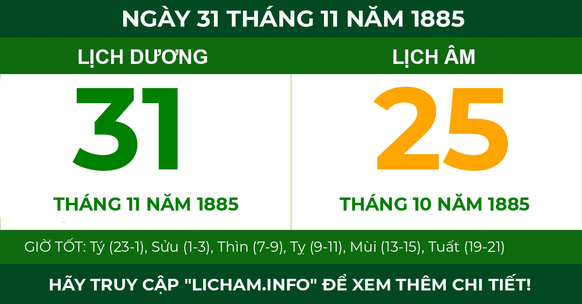 lịch âm ngày 31 tháng 11 năm 1885