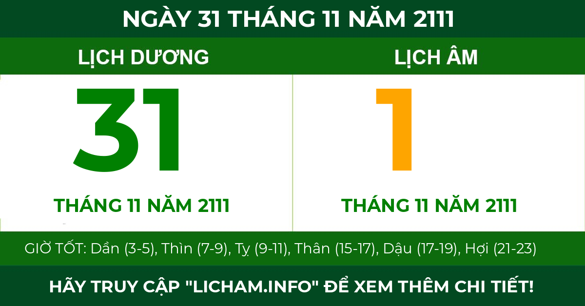 lịch âm ngày 31 tháng 11 năm 2111