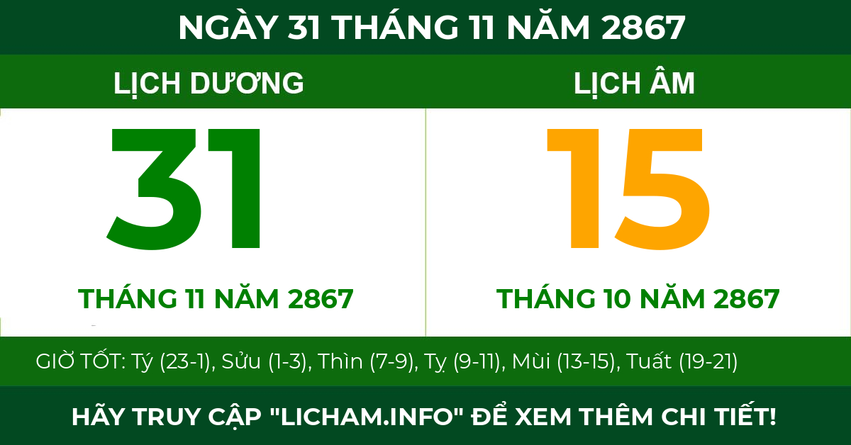 lịch âm ngày 31 tháng 11 năm 2867