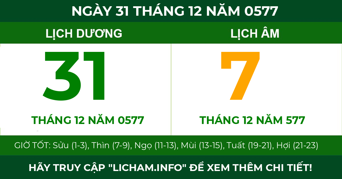 lịch âm ngày 31 tháng 12 năm 0577