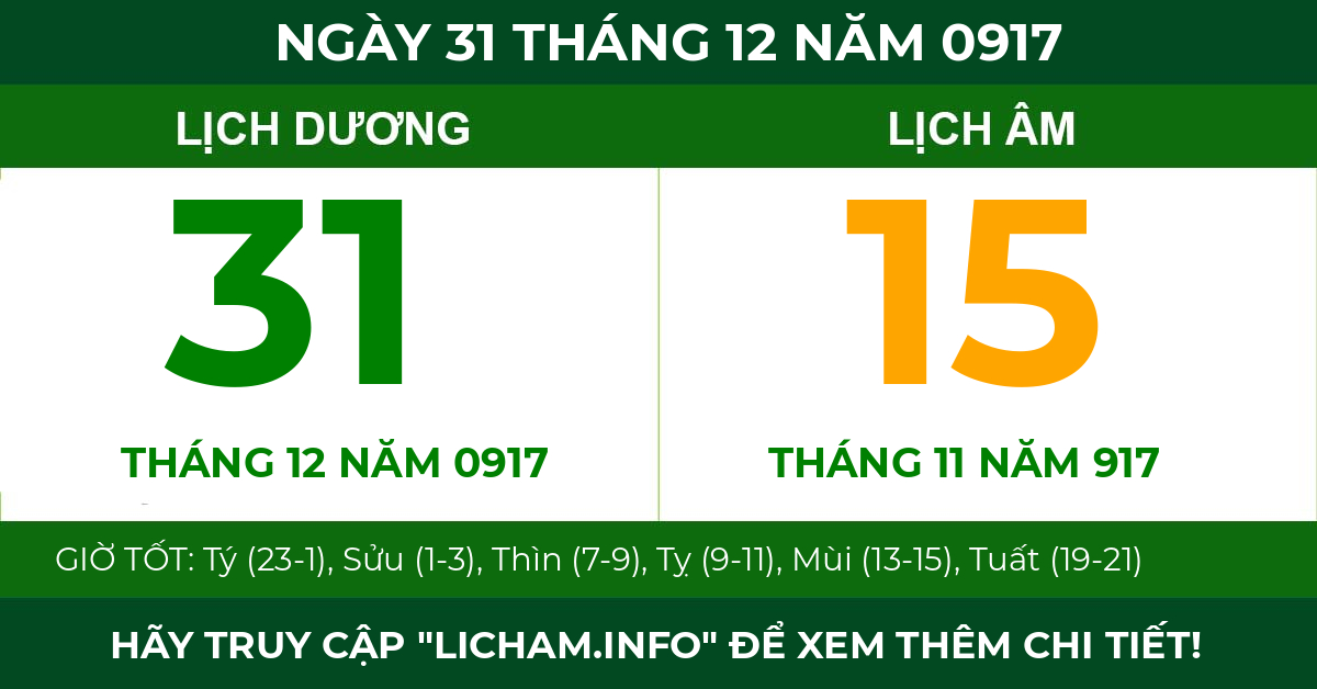 lịch âm ngày 31 tháng 12 năm 0917