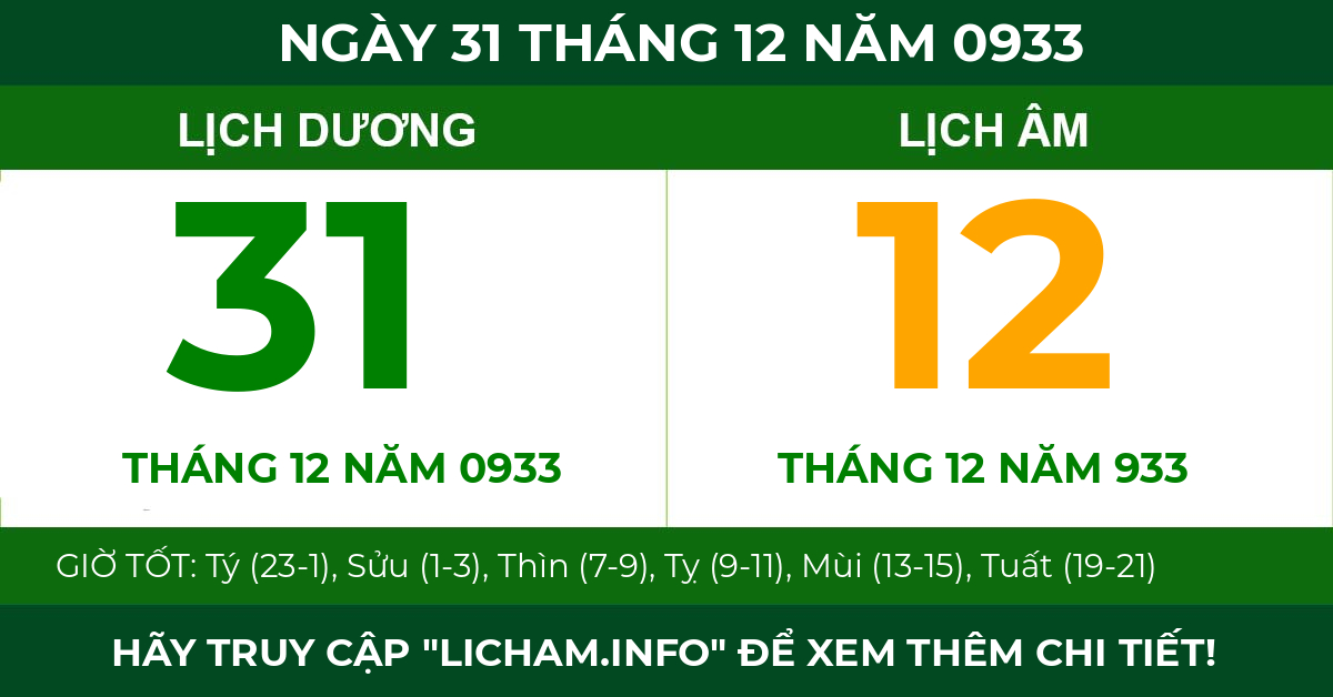lịch âm ngày 31 tháng 12 năm 0933