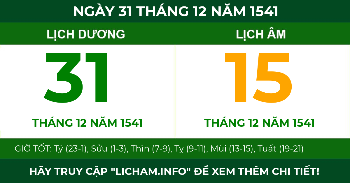 lịch âm ngày 31 tháng 12 năm 1541