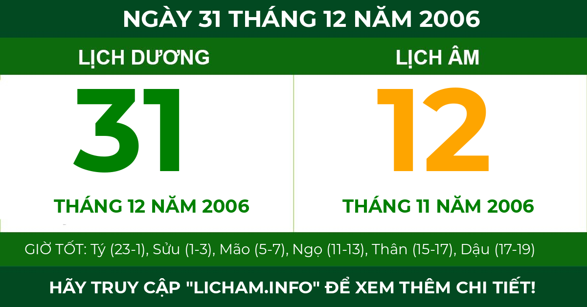 lịch âm ngày 31 tháng 12 năm 2006