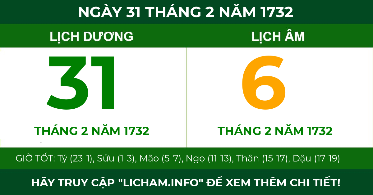 lịch âm ngày 31 tháng 2 năm 1732