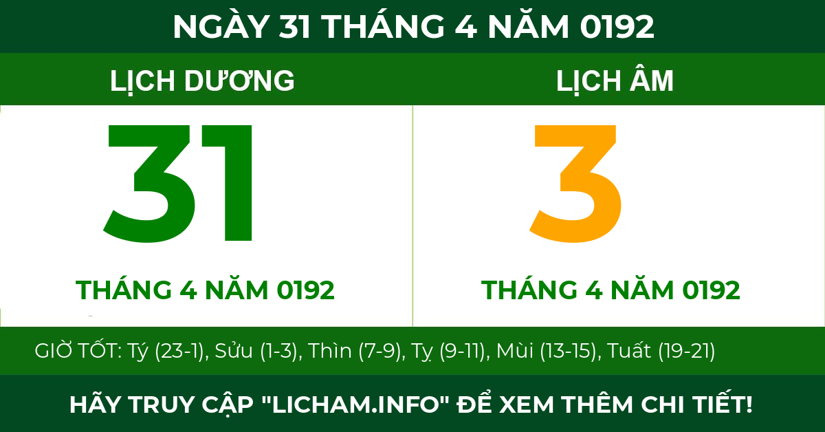 lịch âm ngày 31 tháng 4 năm 0192