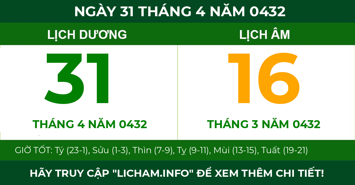lịch âm ngày 31 tháng 4 năm 0432