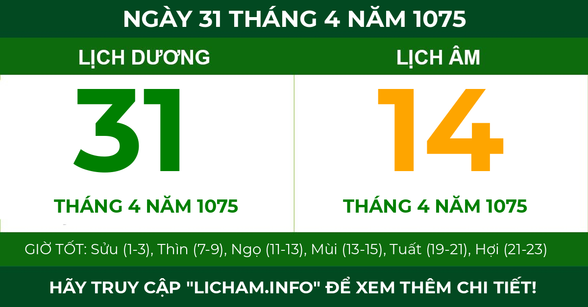lịch âm ngày 31 tháng 4 năm 1075