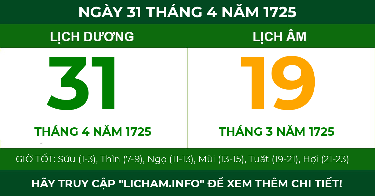 lịch âm ngày 31 tháng 4 năm 1725