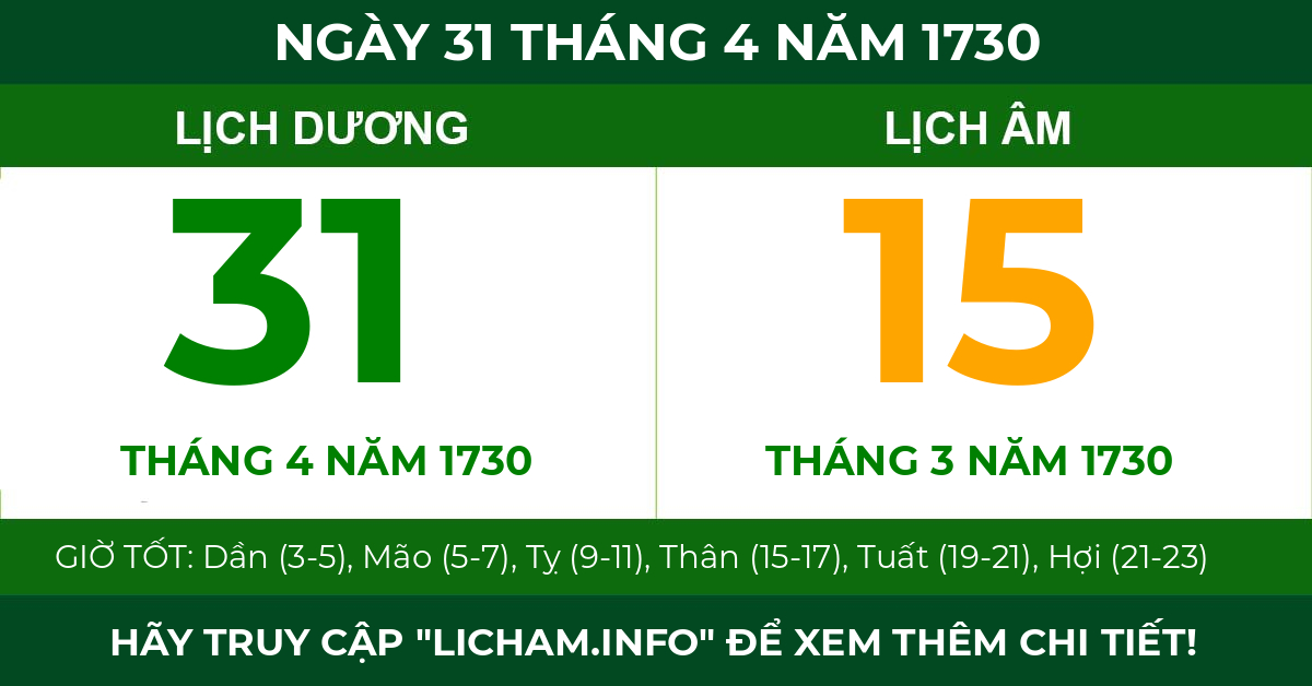lịch âm ngày 31 tháng 4 năm 1730