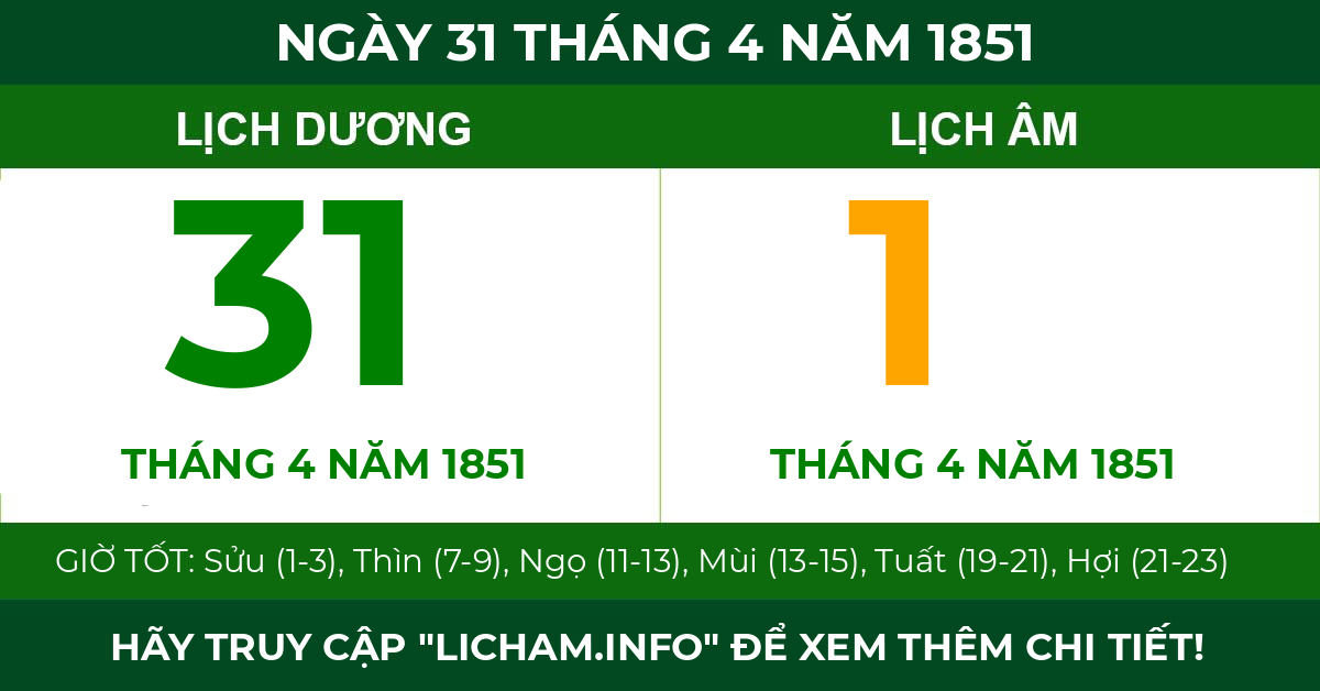 lịch âm ngày 31 tháng 4 năm 1851