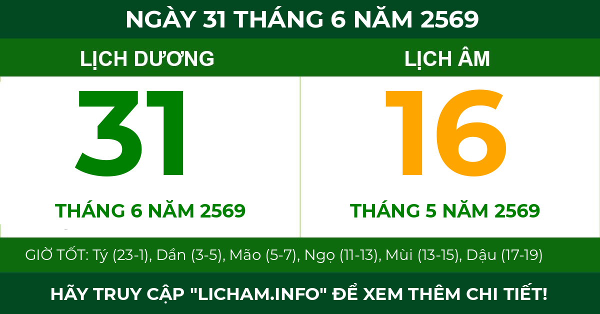 lịch âm ngày 31 tháng 6 năm 2569
