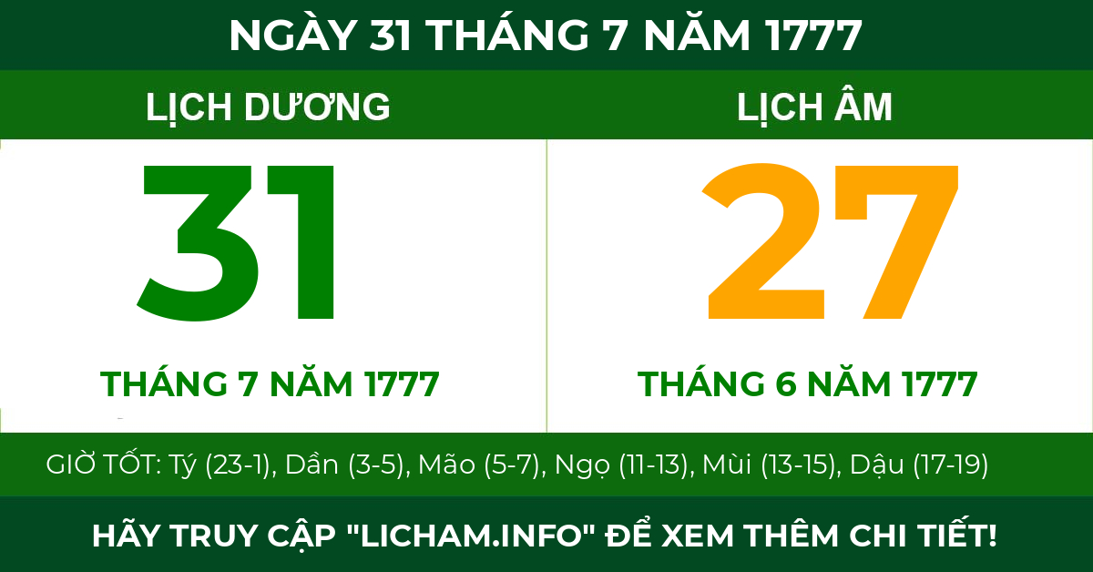 lịch âm ngày 31 tháng 7 năm 1777