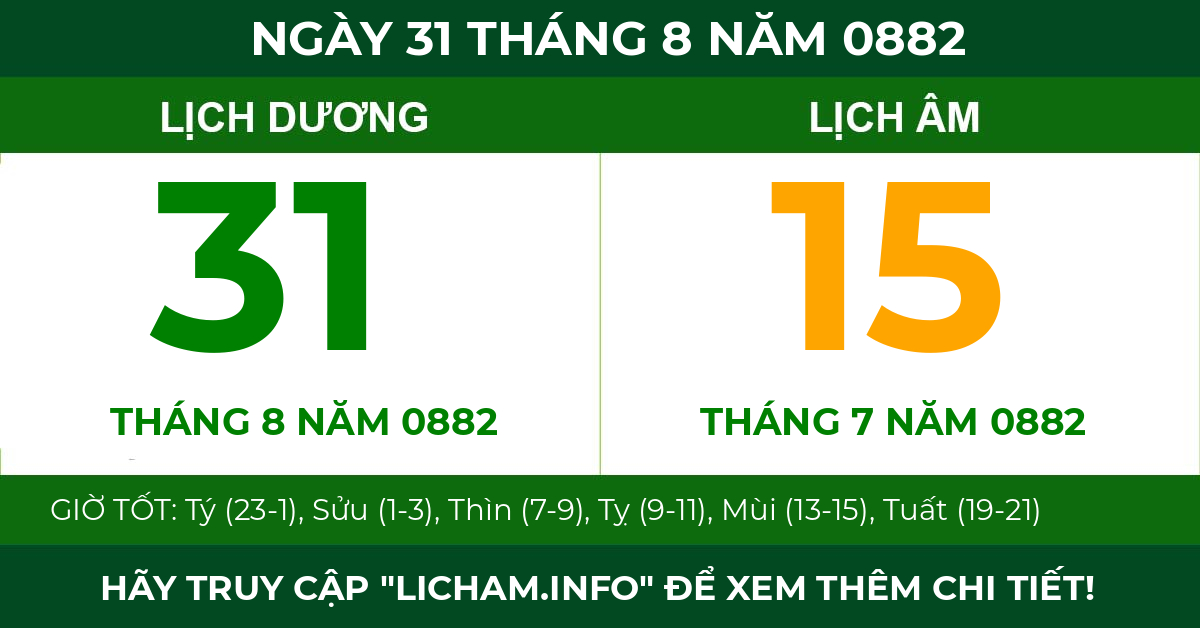 lịch âm ngày 31 tháng 8 năm 0882