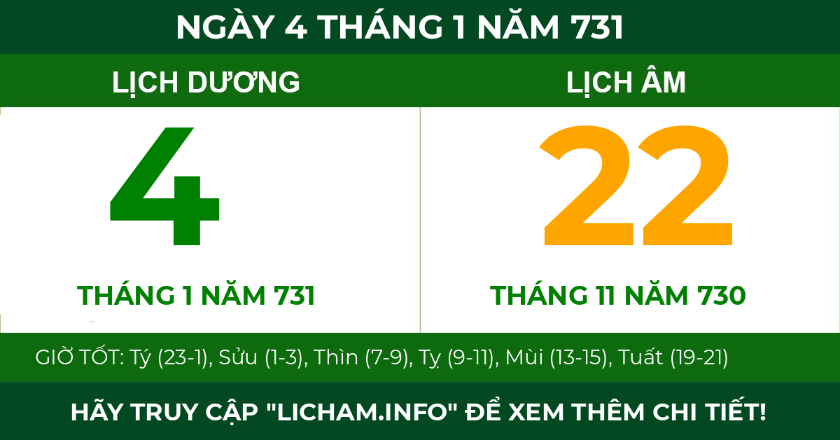 lịch âm ngày 4 tháng 1 năm 731