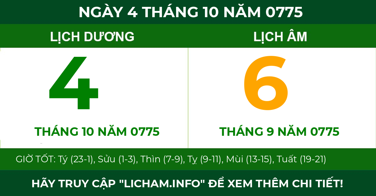 lịch âm ngày 4 tháng 10 năm 0775