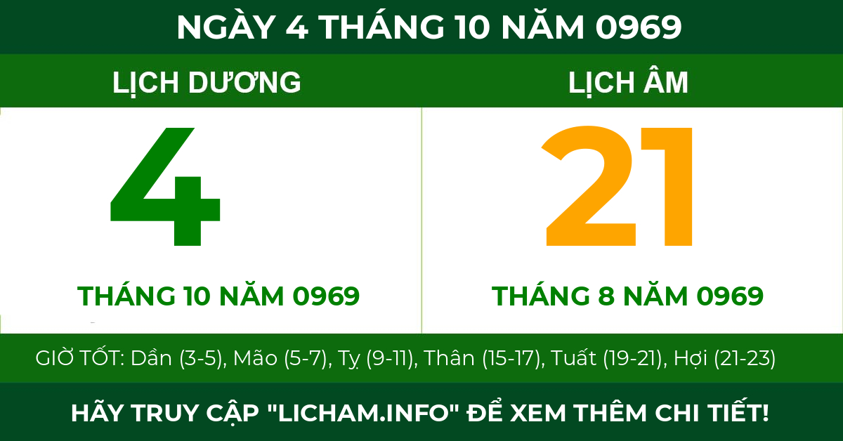lịch âm ngày 4 tháng 10 năm 0969