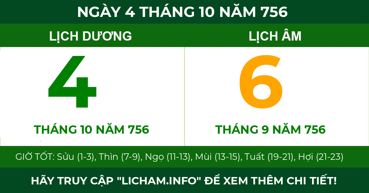 lịch âm ngày 4 tháng 10 năm 756