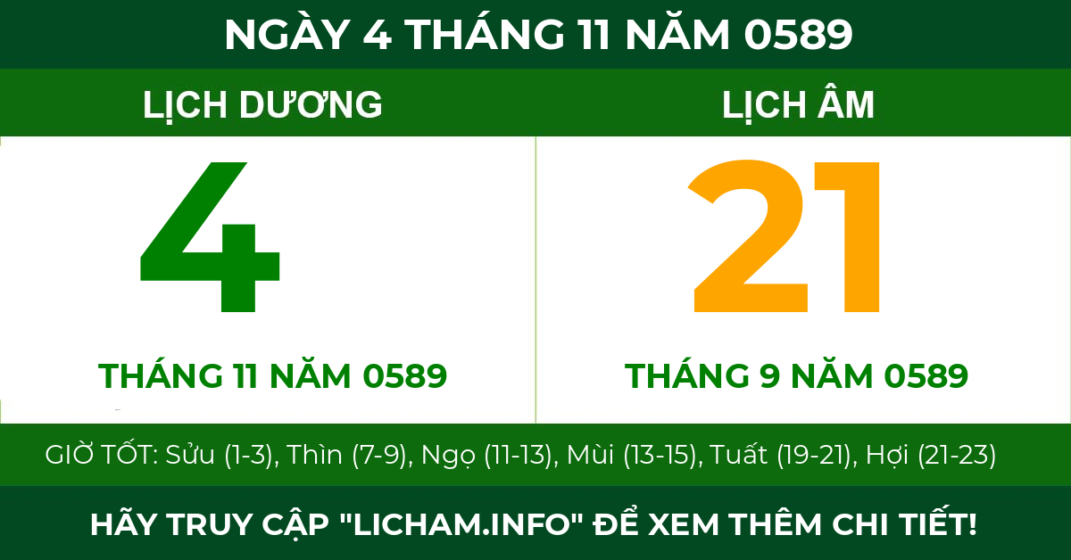 lịch âm ngày 4 tháng 11 năm 0589